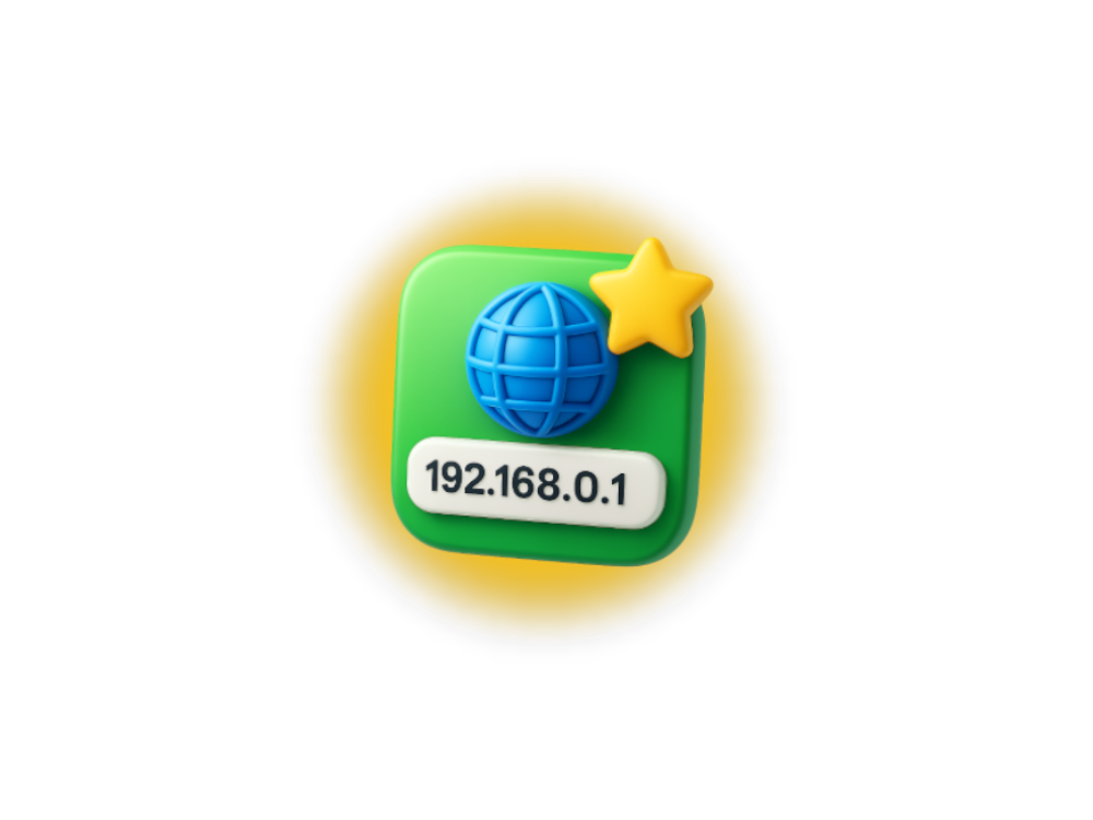 IP Manager